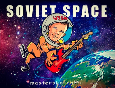 Шарж — Юрий Гагарин — Soviet Space